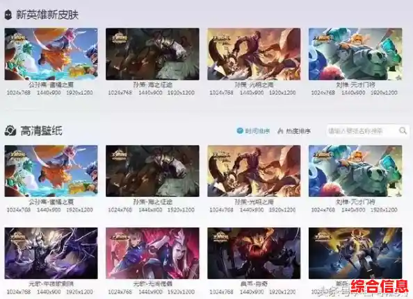 系统重做指南:从准备到完成的完整重塑流程解析 系统重做指南:从准备到完成的完整重塑流程解析