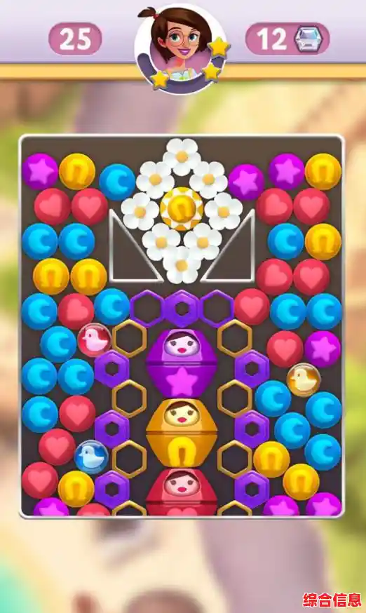 还在寻找简单易上手的消除游戏?宝石连线》带你畅玩上百关卡! 还在寻找简单易上手的消除游戏?宝石连线》带你畅玩上百关卡!