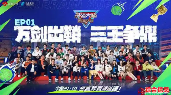 【233游戏终极挑战:智慧与速度的对决,数字王者等你来战! 【233游戏终极挑战:智慧与速度的对决,数字王者等你来战!