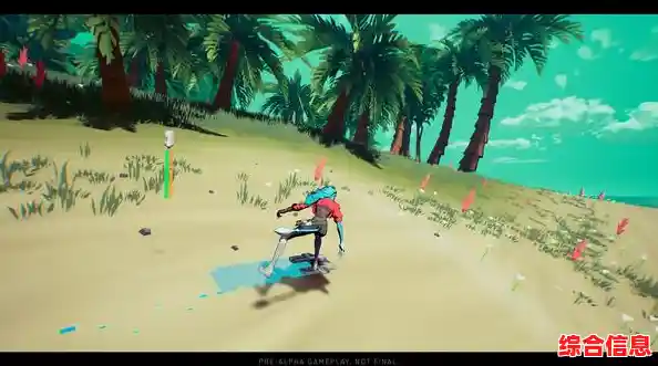 想要挑战末日生存?流浪者》的像素世界正等你下载探索! 想要挑战末日生存?流浪者》的像素世界正等你下载探索!