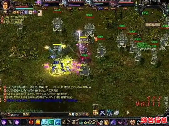 想要重温经典?魔域怀旧版》高清画质+幻兽养成不香吗? 想要重温经典?魔域怀旧版》高清画质+幻兽养成不香吗?