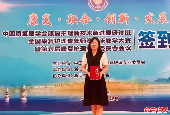 从零开始学PPT设计,让你的演示脱颖而出 从零开始学PPT设计,让你的演示脱颖而出