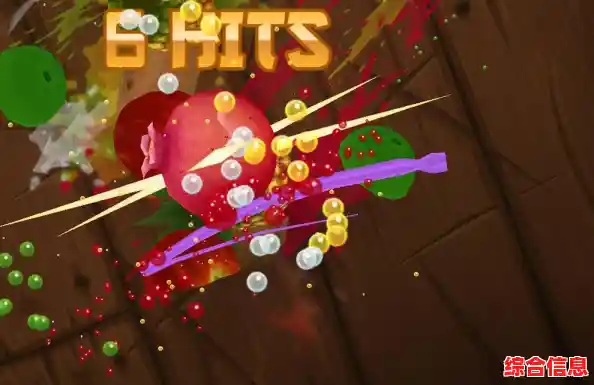 还在犹豫玩哪款休闲游戏?水果忍者2018》的炫酷特效和丰富奖励难道不吸引你吗? 还在犹豫玩哪款休闲游戏?水果忍者2018》的炫酷特效和丰富奖励难道不吸引你吗?