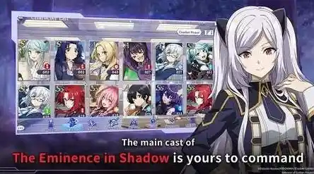 喜欢收集角色搭配阵容?我想成为影之强者台服》满足你的策略需求! 喜欢收集角色搭配阵容?我想成为影之强者台服》满足你的策略需求!