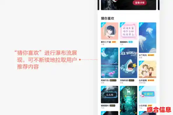 腾讯QQ:畅享即时互动,让每一次对话都充满温度与惊喜 腾讯QQ:畅享即时互动,让每一次对话都充满温度与惊喜