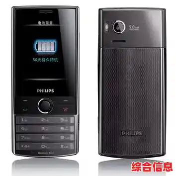 卓越性能铸就名牌手机,每一细节皆彰显非凡品质与可靠保证 卓越性能铸就名牌手机,每一细节皆彰显非凡品质与可靠保证