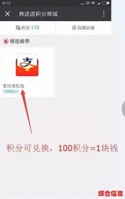 详细了解淘金币如何帮助您节省日常开支并提升购物体验 详细了解淘金币如何帮助您节省日常开支并提升购物体验