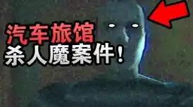 还在寻找剧情丰富的恐怖游戏?无尽噩梦6测试版》不容错过! 还在寻找剧情丰富的恐怖游戏?无尽噩梦6测试版》不容错过!