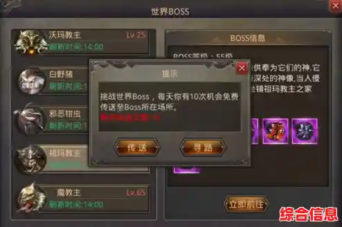 想在手机上重温FC经典?热血物语中文版》全中文汉化等你来战! 想在手机上重温FC经典?热血物语中文版》全中文汉化等你来战!