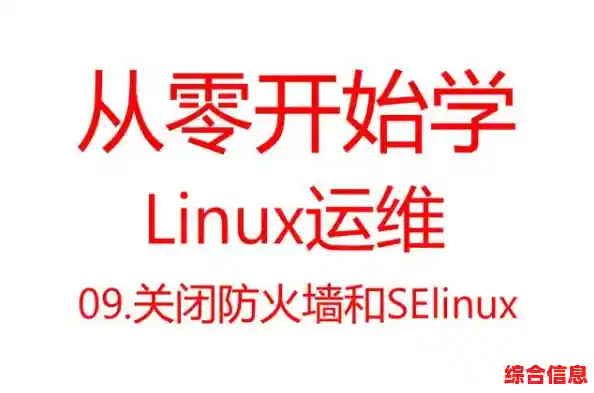 如何在Windows 11中安全关闭防火墙设置 如何在Windows 11中安全关闭防火墙设置