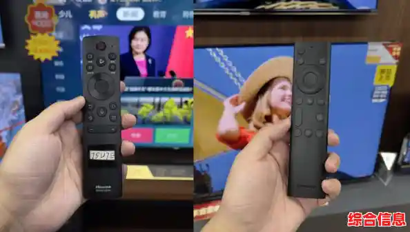 开启智慧生活:长虹遥控器精准控制,带您沉浸视界新境界 开启智慧生活:长虹遥控器精准控制,带您沉浸视界新境界