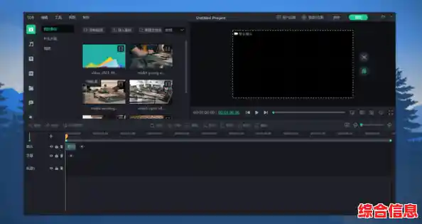 视频制作软件全面评测:哪款最适合你的创作需求? 视频制作软件全面评测:哪款最适合你的创作需求?
