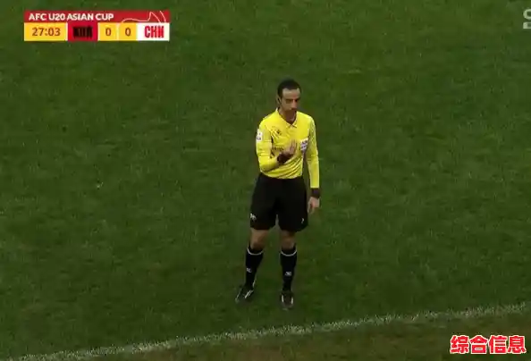 想体验真正的功夫足球?功夫足球》让你用功夫踢出足球新境界! 想体验真正的功夫足球?功夫足球》让你用功夫踢出足球新境界!