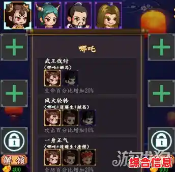 想自由探索、合成武器、定制头像?迷你世界》老版本能满足你的所有幻想! 想自由探索、合成武器、定制头像?迷你世界》老版本能满足你的所有幻想!