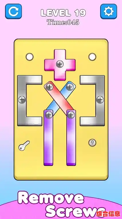 迷宫+机关+策略=无限乐趣?走出怪迷宫》带你体验真正的解谜快感! 迷宫+机关+策略=无限乐趣?走出怪迷宫》带你体验真正的解谜快感!