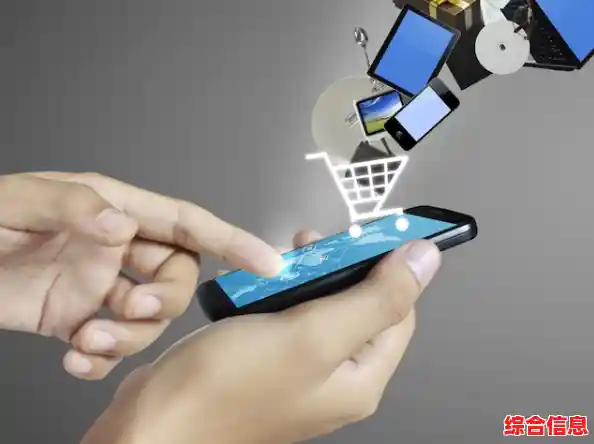 避开陷阱!掌握这些技巧让你买手机更省钱更放心 避开陷阱!掌握这些技巧让你买手机更省钱更放心