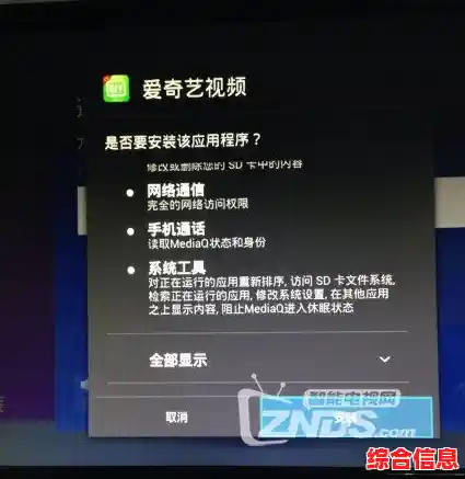 揭秘华为闪存门:技术纠纷背后的法律与市场博弈全景解析 揭秘华为闪存门:技术纠纷背后的法律与市场博弈全景解析