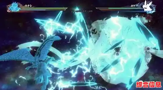 难道你不想在《火影忍者究极风暴4免费版》中解锁多样角色,感受超燃战斗魅力? 难道你不想在《火影忍者究极风暴4免费版》中解锁多样角色,感受超燃战斗魅力?