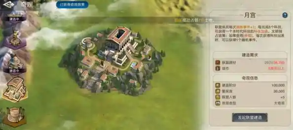 策略与智慧的终极考验?世界启元》带你见证文明的兴衰! 策略与智慧的终极考验?世界启元》带你见证文明的兴衰!