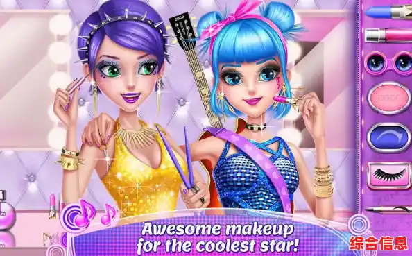 想体验3D质感二次元换装?芭比娃娃换装》的独特肤色系统你试过吗? 想体验3D质感二次元换装?芭比娃娃换装》的独特肤色系统你试过吗?