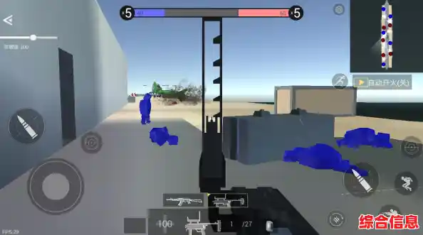 想体验卡通吃鸡的乐趣?全面吃鸡模拟器手机版》等你来战! 想体验卡通吃鸡的乐趣?全面吃鸡模拟器手机版》等你来战!