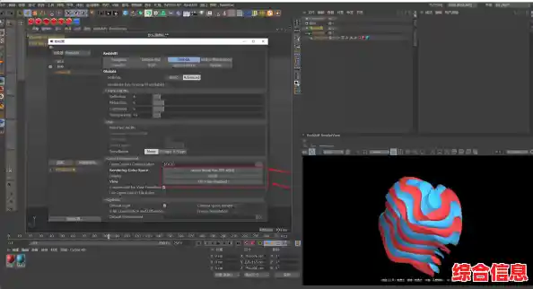 轻松调整Win11默认下载位置,管理文件更高效 轻松调整Win11默认下载位置,管理文件更高效