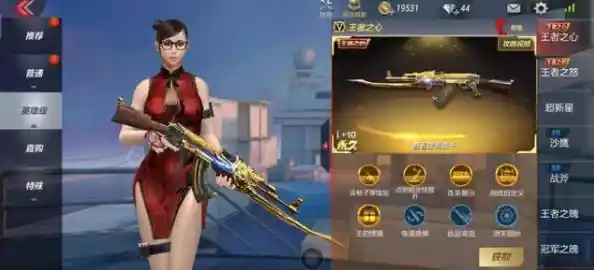 单人比武、排位赛、帮派竞赛,谁才是真正的王者?梦想世界3端游手机版》邀你证明实力! 单人比武、排位赛、帮派竞赛,谁才是真正的王者?梦想世界3端游手机版》邀你证明实力!