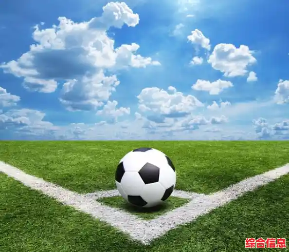 岂能错过足球英雄杯?3D沉浸式足球对决等你体验! 岂能错过足球英雄杯?3D沉浸式足球对决等你体验!