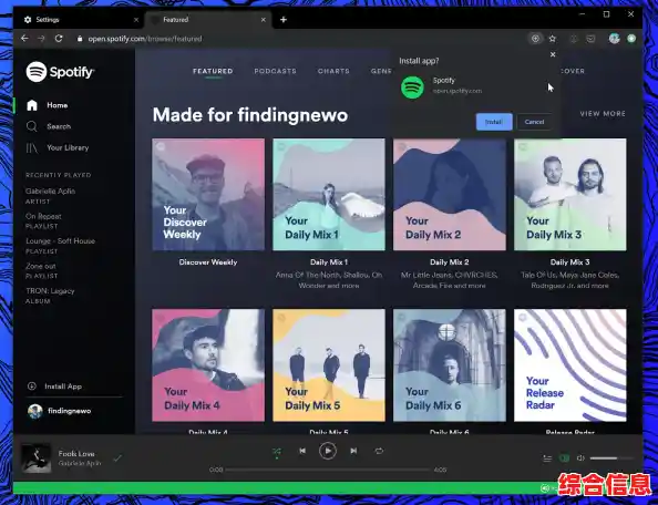 Chrome浏览器：极速体验与全方位安全防护的智能网络伴侣