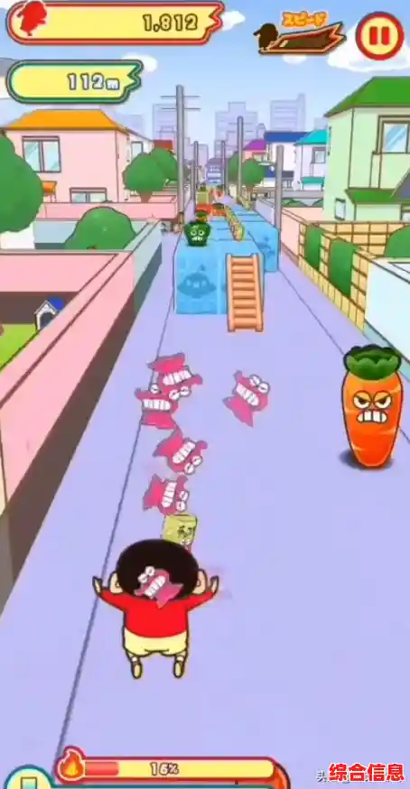 竖屏操作太简单?蜡笔小新跑酷正版》的趣味挑战你还不来挑战? 竖屏操作太简单?蜡笔小新跑酷正版》的趣味挑战你还不来挑战?