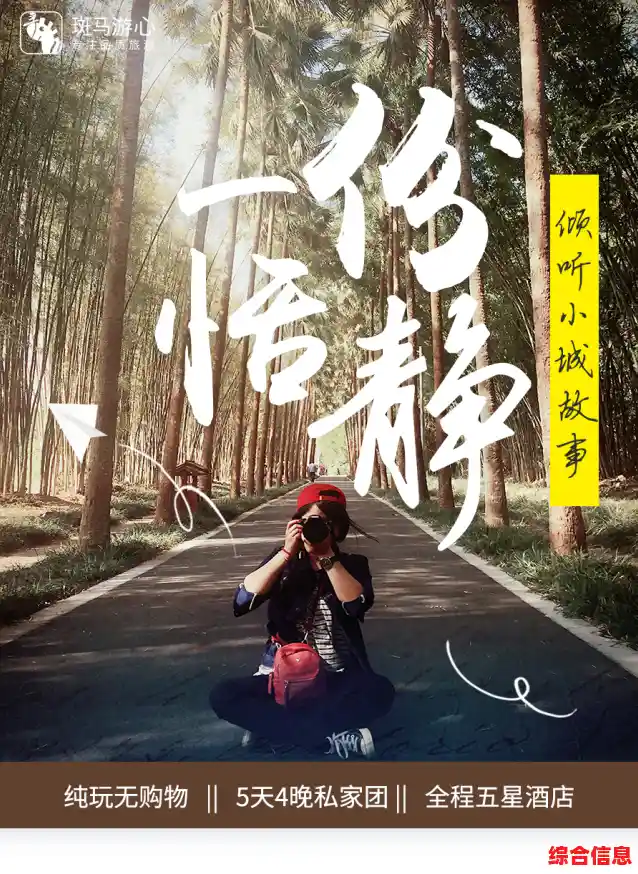 没有字幕和引导?朝圣者》的自由探索能否激起你的解谜欲望? 没有字幕和引导?朝圣者》的自由探索能否激起你的解谜欲望?