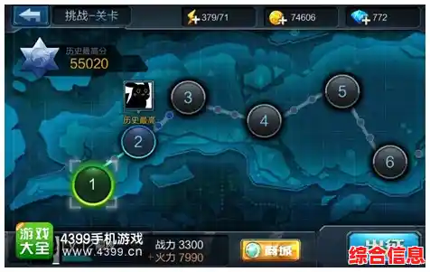 如何轻松提升战斗力?恐龙求生战等你来挑战关卡赢奖励! 如何轻松提升战斗力?恐龙求生战等你来挑战关卡赢奖励!