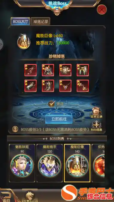 如何轻松提升战斗力?恐龙求生战等你来挑战关卡赢奖励! 如何轻松提升战斗力?恐龙求生战等你来挑战关卡赢奖励!