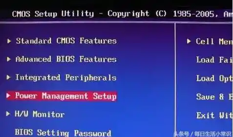 装机高手亲授:轻松学会电脑定时关机的高效配置方法 装机高手亲授:轻松学会电脑定时关机的高效配置方法