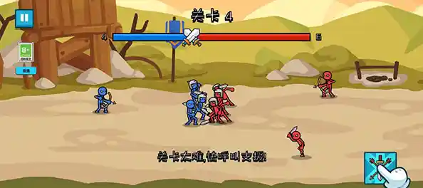 还在找高难度闯关游戏?火柴人暗杀等你来征服! 还在找高难度闯关游戏?火柴人暗杀等你来征服!