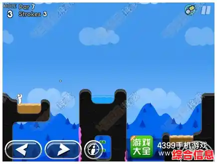 还在找高难度闯关游戏?火柴人暗杀等你来征服! 还在找高难度闯关游戏?火柴人暗杀等你来征服!