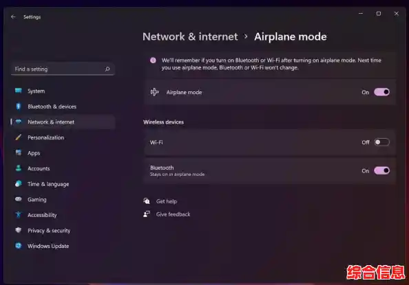 寻找Win11程序图标的详细步骤与实用技巧分享 寻找Win11程序图标的详细步骤与实用技巧分享