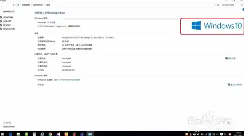 如何彻底移除Win11的Hyper-V组件以优化系统性能 如何彻底移除Win11的Hyper-V组件以优化系统性能