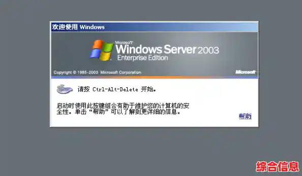 Windows 11系统打造专属家庭服务器的完整指南 Windows 11系统打造专属家庭服务器的完整指南