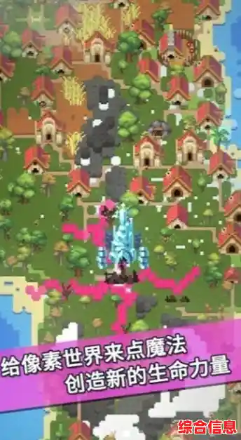 想要低配置高自由的游戏?试试《我的世界0.14.3怀旧版》你的想象力够用吗? 想要低配置高自由的游戏?试试《我的世界0.14.3怀旧版》你的想象力够用吗?