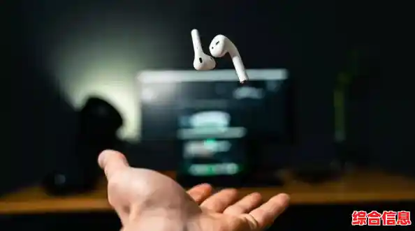 苹果蓝牙耳机畅享卓越品质,高清音乐如临现场,听觉体验全面升级! 苹果蓝牙耳机畅享卓越品质,高清音乐如临现场,听觉体验全面升级!