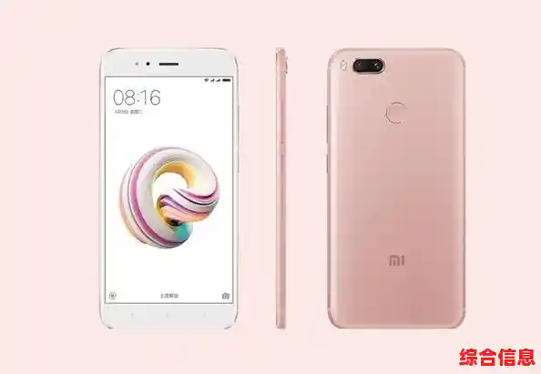 小米9s展现更强智能魅力,突破性创新让手机操作更流畅高效 小米9s展现更强智能魅力,突破性创新让手机操作更流畅高效