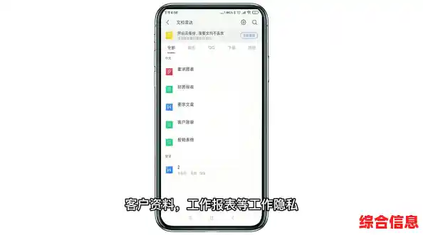 桌面图标隐身术:轻松几步让工作区域清爽无干扰 桌面图标隐身术:轻松几步让工作区域清爽无干扰