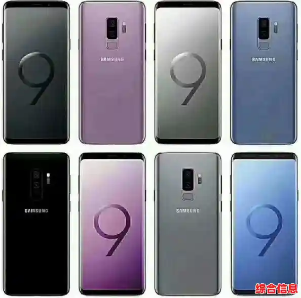 三星震撼推出顶级奢华手机,重新定义高端智能体验 三星震撼推出顶级奢华手机,重新定义高端智能体验