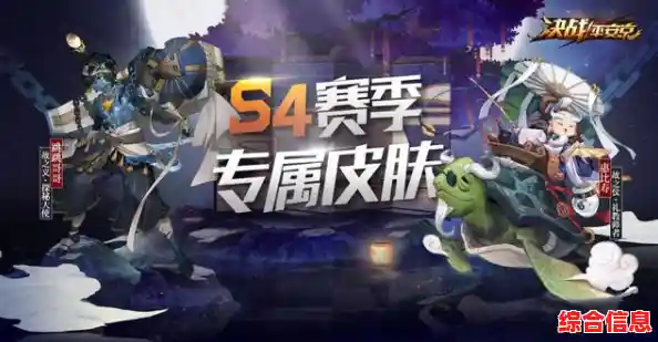 追求高自由度的公平对战?决战平安京国际服》中文版等你下载! 追求高自由度的公平对战?决战平安京国际服》中文版等你下载!