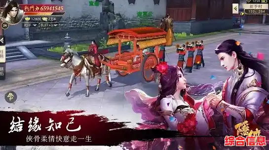 还在寻找充满选择的游戏?第二人生》让你的人生由你主宰! 还在寻找充满选择的游戏?第二人生》让你的人生由你主宰!