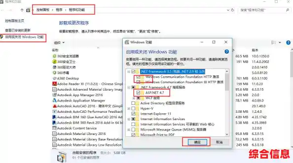 Win11用户逐步指导:正确关闭系统自带的杀毒软件以优化性能 Win11用户逐步指导:正确关闭系统自带的杀毒软件以优化性能