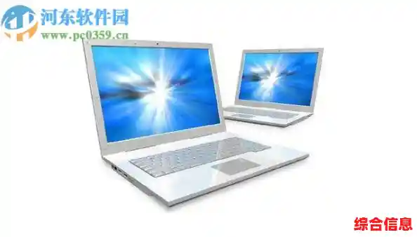 详细教程:如何在笔记本电脑上启用无线网络功能 详细教程:如何在笔记本电脑上启用无线网络功能