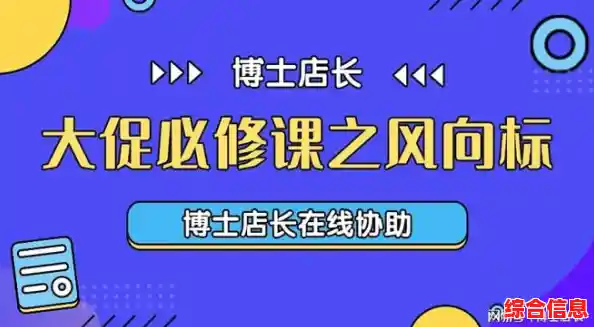 掌握京东e卡高效用法:省钱秘笈与实用技巧一网打尽 掌握京东e卡高效用法:省钱秘笈与实用技巧一网打尽