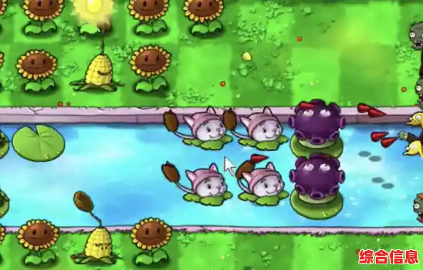 还在找乐趣十足的塔防游戏?植物大战僵尸单机版不就是最佳选择吗? 还在找乐趣十足的塔防游戏?植物大战僵尸单机版不就是最佳选择吗?